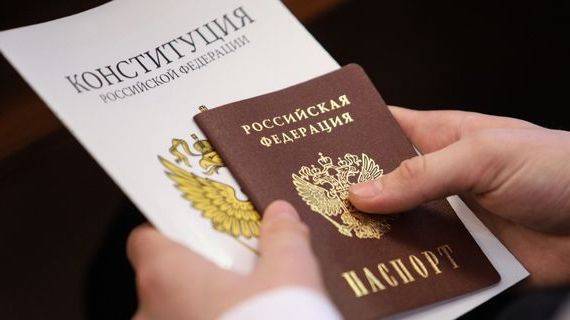 прописка в Красновишерске